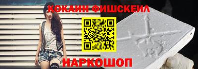 героин Краснодар