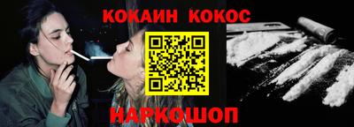 героин Краснодар