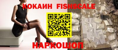 скорость Краснознаменск