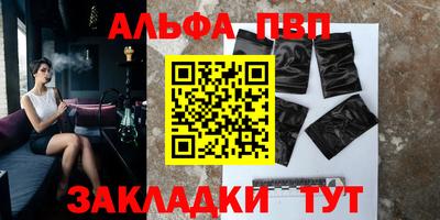 героин Краснодар