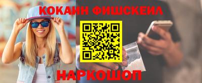 героин Краснодар