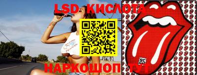 героин Краснодар