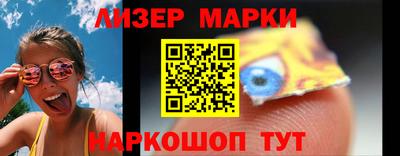 героин Краснодар