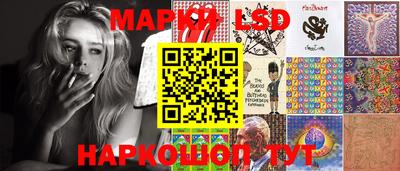 героин Краснодар