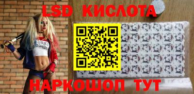 COCAINE Краснокаменск