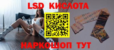 COCAINE Краснокаменск