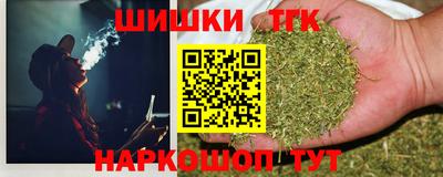 героин Краснодар