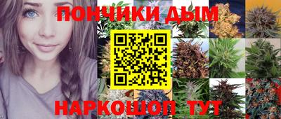 COCAINE Краснокаменск