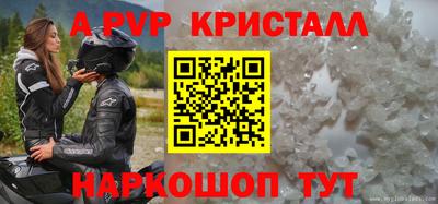 героин Краснодар