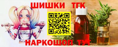 скорость Краснознаменск