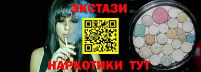 COCAINE Краснокаменск