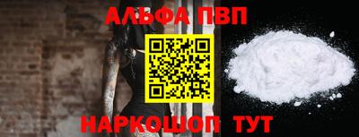 героин Краснодар
