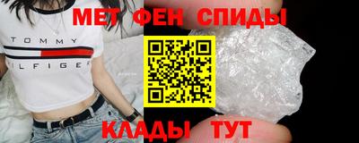 скорость Краснознаменск