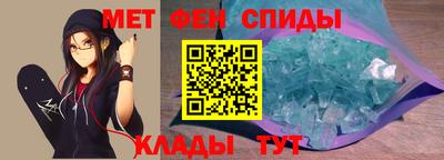 героин Краснодар