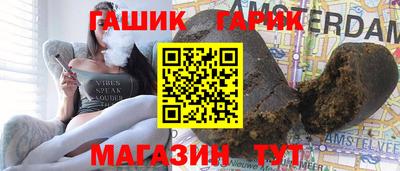 COCAINE Краснокаменск