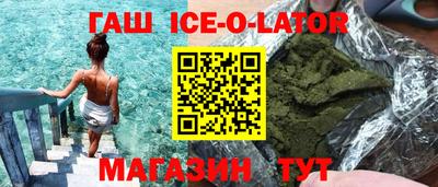 скорость Краснознаменск